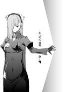 helum danmachi|Horn .